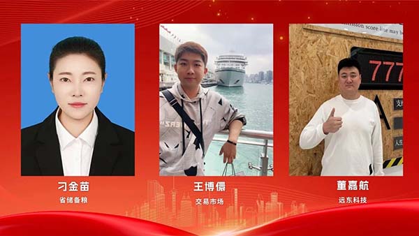 微信图片_2026-08-31_090347_985.jpg 微信图片_2026-08-31_090347_985.jpg