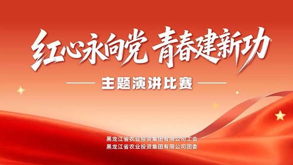 微信图片_2026-09-01_091217_502.jpg 微信图片_2026-09-01_091217_502.jpg