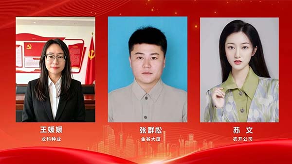 微信图片_2026-09-01_091347_532.jpg 微信图片_2026-09-01_091347_532.jpg