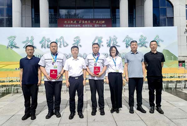 微信图片_2026-09-01_091154_850.jpg 微信图片_2026-09-01_091154_850.jpg