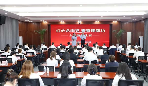 微信图片_2026-09-02_093714_072.jpg 微信图片_2026-09-02_093714_072.jpg