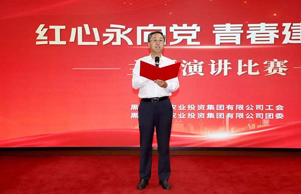 微信图片_2026-09-02_093717_493.jpg 微信图片_2026-09-02_093717_493.jpg