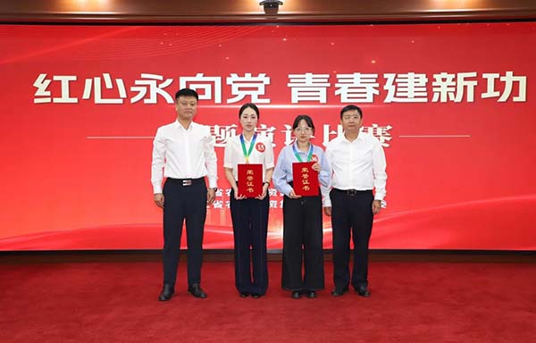 微信图片_2026-09-02_093742_617.jpg 微信图片_2026-09-02_093742_617.jpg