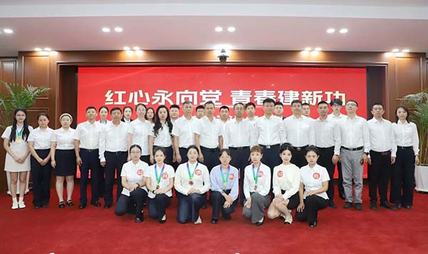 微信图片_2026-09-02_093753_915.jpg 微信图片_2026-09-02_093753_915.jpg