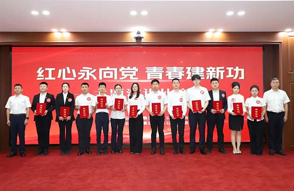 微信图片_2026-09-02_093720_734.jpg 微信图片_2026-09-02_093720_734.jpg