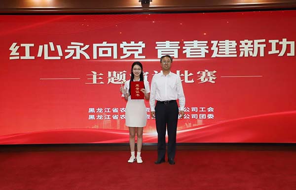 微信图片_2026-09-02_093747_374.jpg 微信图片_2026-09-02_093747_374.jpg