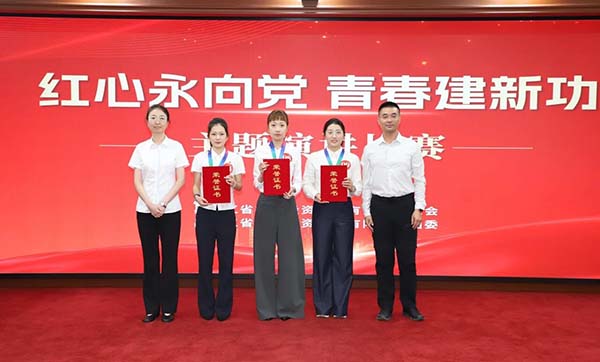 微信图片_2026-09-02_093724_439.jpg 微信图片_2026-09-02_093724_439.jpg