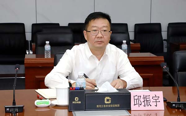 微信图片_2026-09-04_090654_846.jpg 微信图片_2026-09-04_090654_846.jpg