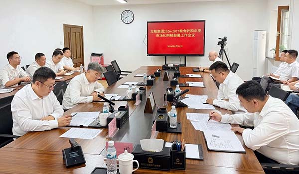 微信图片_2026-09-04_091005_211.jpg 微信图片_2026-09-04_091005_211.jpg