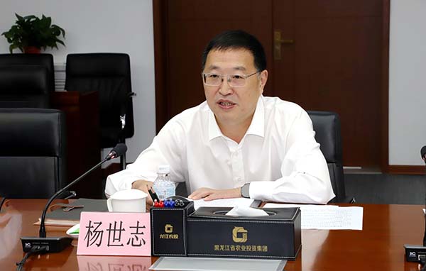 微信图片_2026-09-04_090651_495.jpg 微信图片_2026-09-04_090651_495.jpg