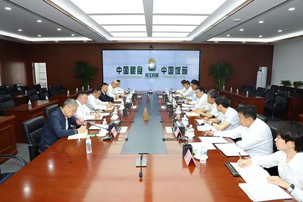 微信图片_2026-09-04_090638_856.jpg 微信图片_2026-09-04_090638_856.jpg