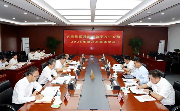 微信图片_2026-09-04_090909_482.jpg