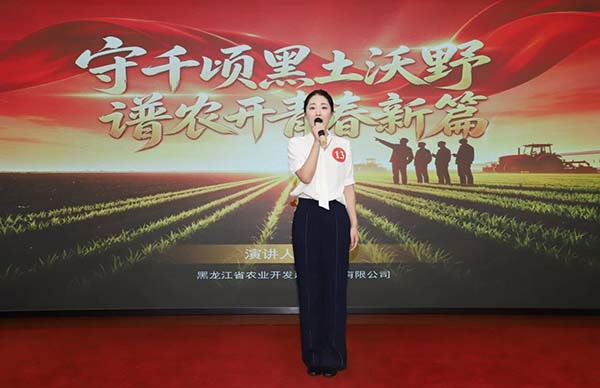 微信图片_2026-09-04_091034_201.jpg 微信图片_2026-09-04_091034_201.jpg