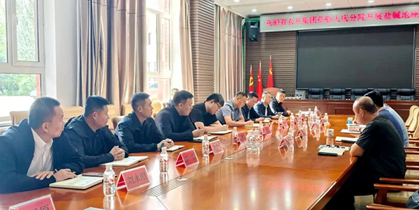 微信图片_2026-09-07_171801_750.jpg 微信图片_2026-09-07_171801_750.jpg