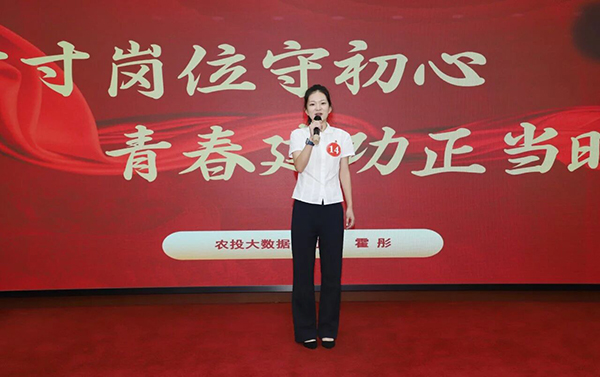微信图片_2026-09-07_171815_844.jpg 微信图片_2026-09-07_171815_844.jpg