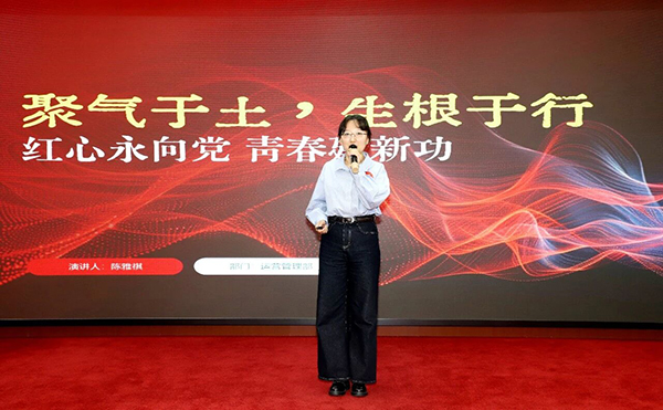微信图片_2026-09-07_171750_500.jpg 微信图片_2026-09-07_171750_500.jpg