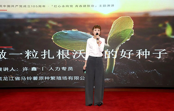 微信图片_2026-09-07_172017_485.jpg 微信图片_2026-09-07_172017_485.jpg