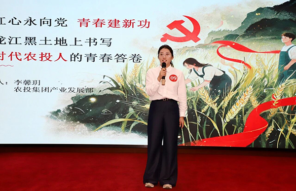 微信图片_2026-09-08_095849_480.jpg 微信图片_2026-09-08_095849_480.jpg