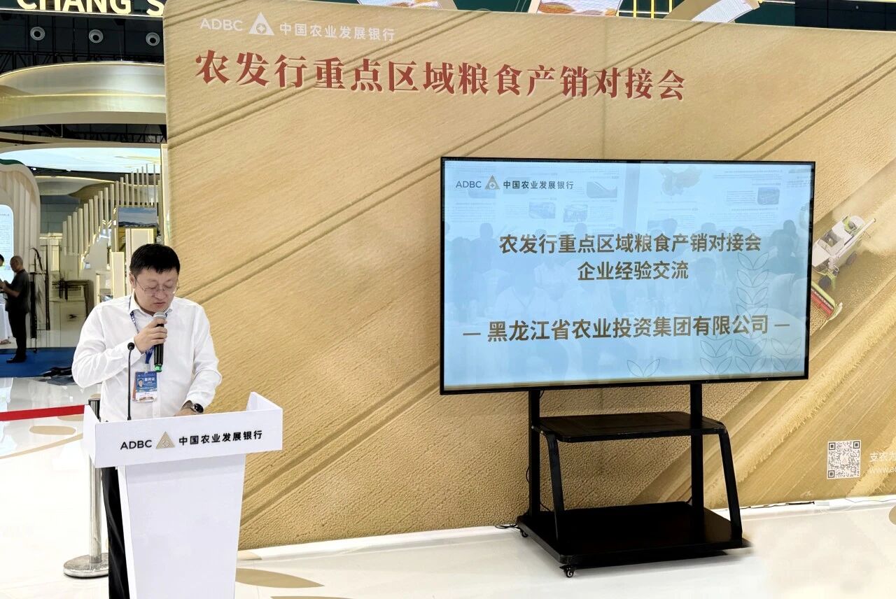微信图片_2026-09-08_095837_381.jpg