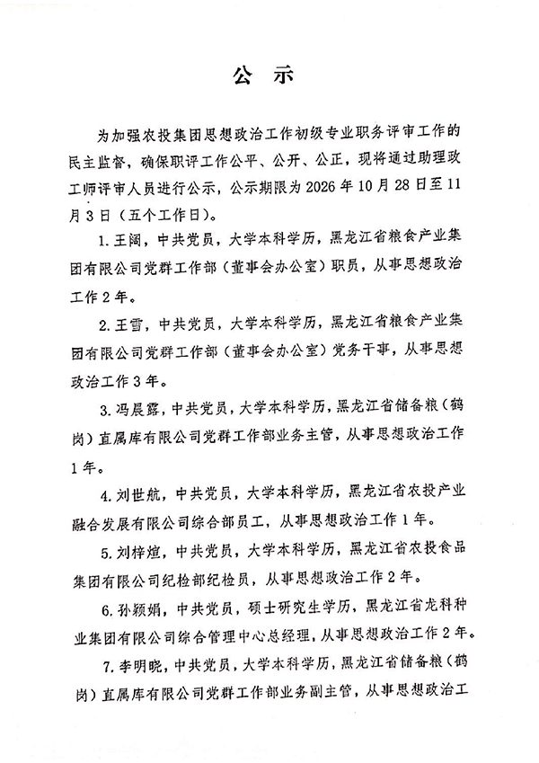 未标题-2-01.jpg 未标题-2-01.jpg